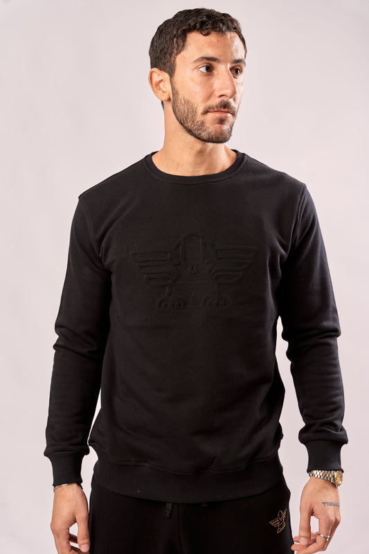 Unisex Engraved Comfy Sweatshirt